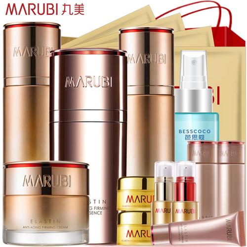 丸美弹力蛋白凝时套装 提拉紧致、淡化细纹的补水保湿专家